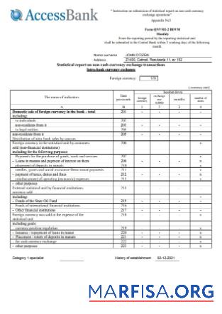 Downloadable Azerbaijan Access bank (english) statement word real example